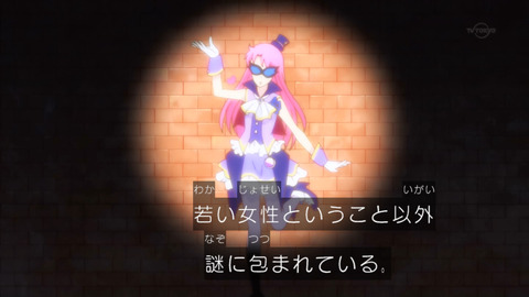ai050