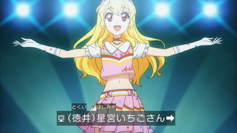 ai003
