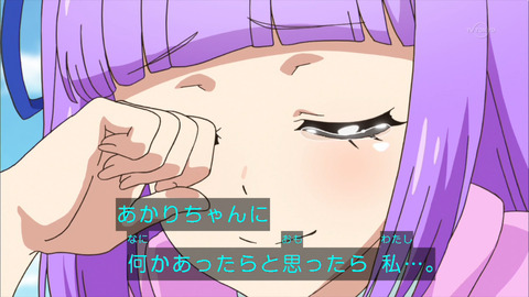 ai255