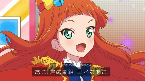 ai158