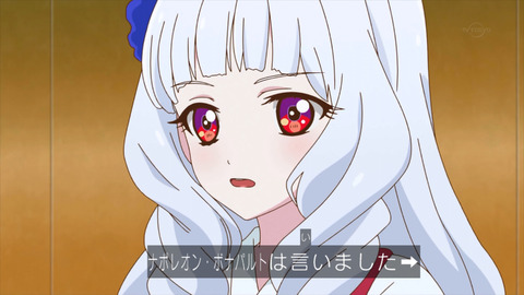 ai214