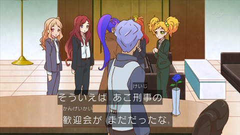 ai295