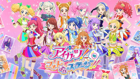 『フォトカツ!』310より「春満開☆お花見大作戦!」開催!ドロップ報酬にSRリサっぺ、目標ノート報酬にSRスミレちゃん