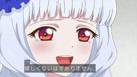 ai191
