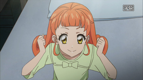 ai010