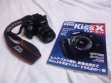 EOSkiss1