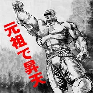 �椬�����˰��Ҥβ����ʤ�