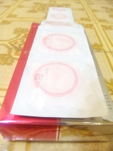 ����ɡ��ॳ�쥯�����11