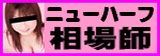 �˥塼�ϡ������դ�FX�֥���