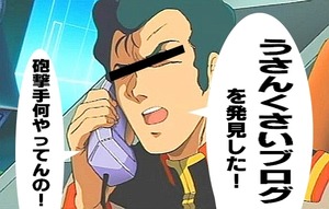 01���Ĥ��ä���ä�