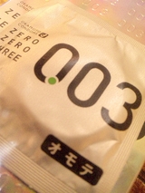 ����ɡ��ॳ�쥯�����7