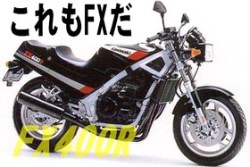 06 ���掠��FX400R