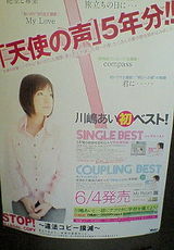 4390b870.jpg