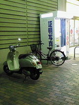 7568484a.jpg
