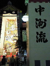 8f98a077.jpg