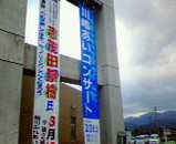 f8d313a3.jpg