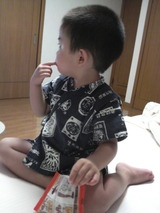 2011081521520000