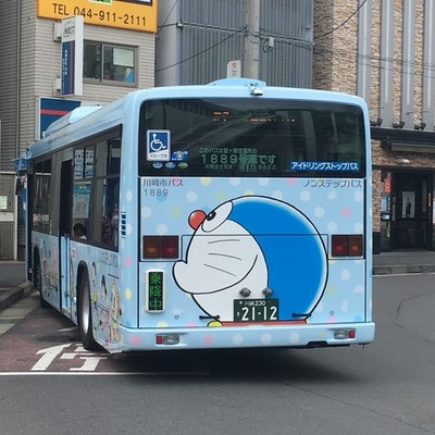 藤子不二夫ミュージアムバス1