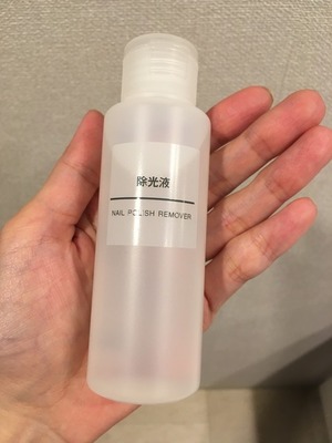 除光液3