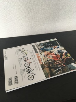 雑誌1