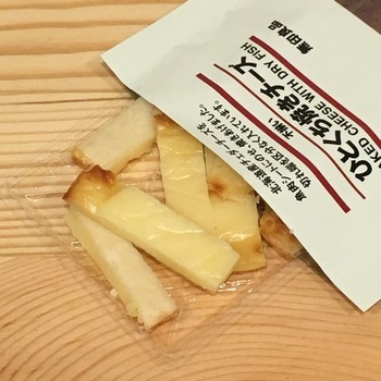 無印良品ひとくち焼きチーズ2