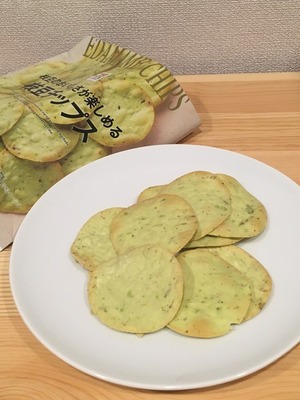セブンイレブン枝豆チップス2