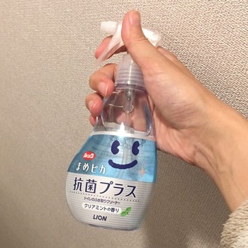 トイレ洗剤まめピカ2