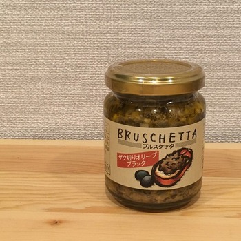 カルディ・ブルスケッタ・ザク切りオリーブ1