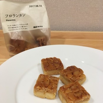 無印良品のフロランタン2