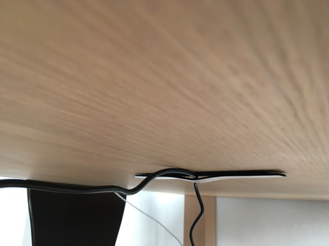 横