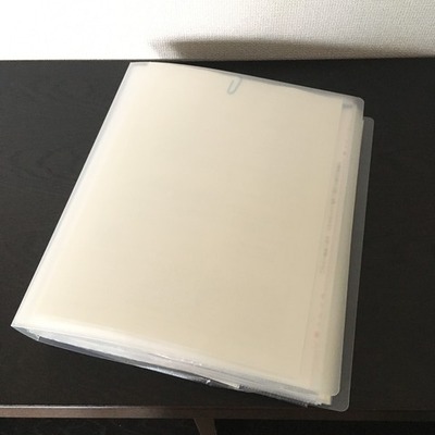 取扱説明書ファイル1