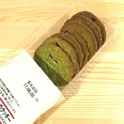 宇治抹茶とチョコのクッキー2