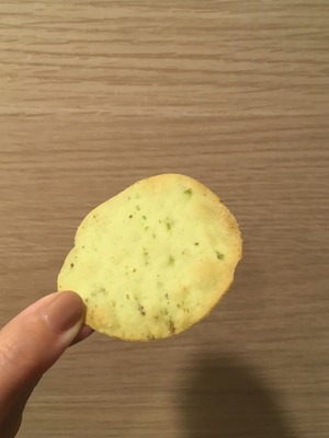 セブンイレブン枝豆チップス3