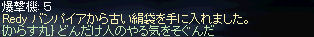 KC4@0520