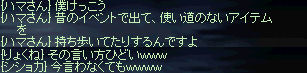 ssk3@0602