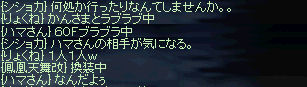ssk@0602