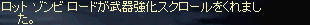 アデン4@0619