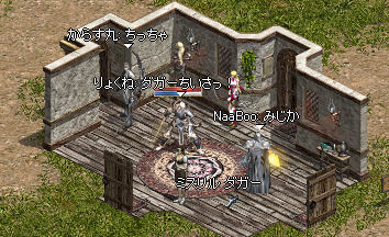 アジト@0619