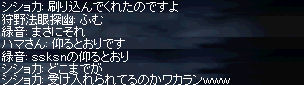 KC6@0509