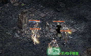寄付@0602