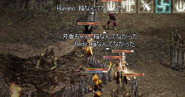 KC2@0520