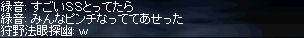 KC8@0509