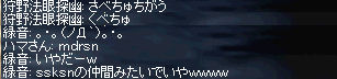 KC3@0509