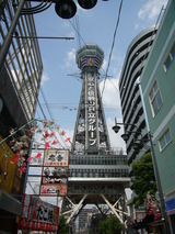 P1020952
