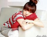 aiko