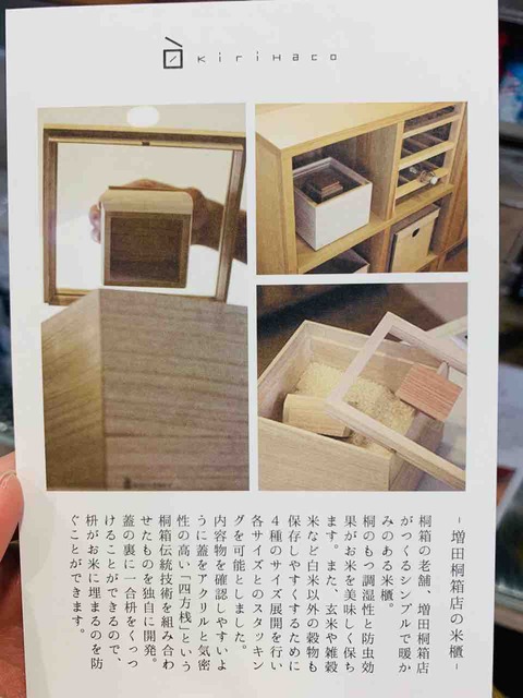 FullSizeRender