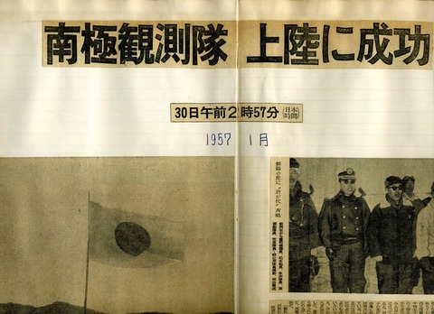 画像（講演） 022