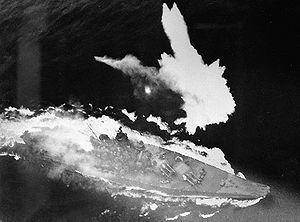 戦艦大和沈没「坊の沖海戦」