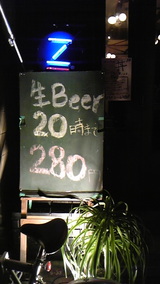 55f0755c.jpg