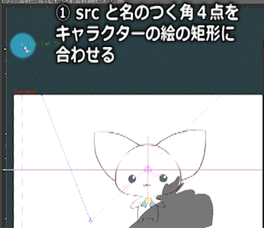 170130_g2
